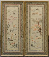 PAIR CHINESE EMBROIDERED SILK