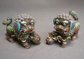 PAIR CHINESE ENAMEL DECORATED
