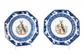 PAIR CHINESE EXPORT ARMORIAL P