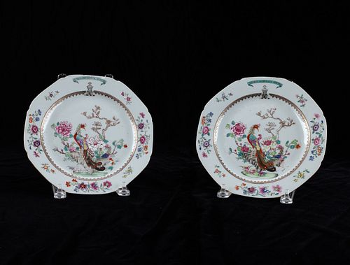 PAIR CHINESE EXPORT ARMORIAL