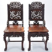 PAIR CHINESE EXPORT CARVED ROS