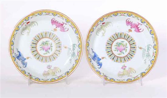 Pair Chinese Export famille rose