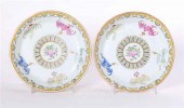 Pair Chinese Export famille ro
