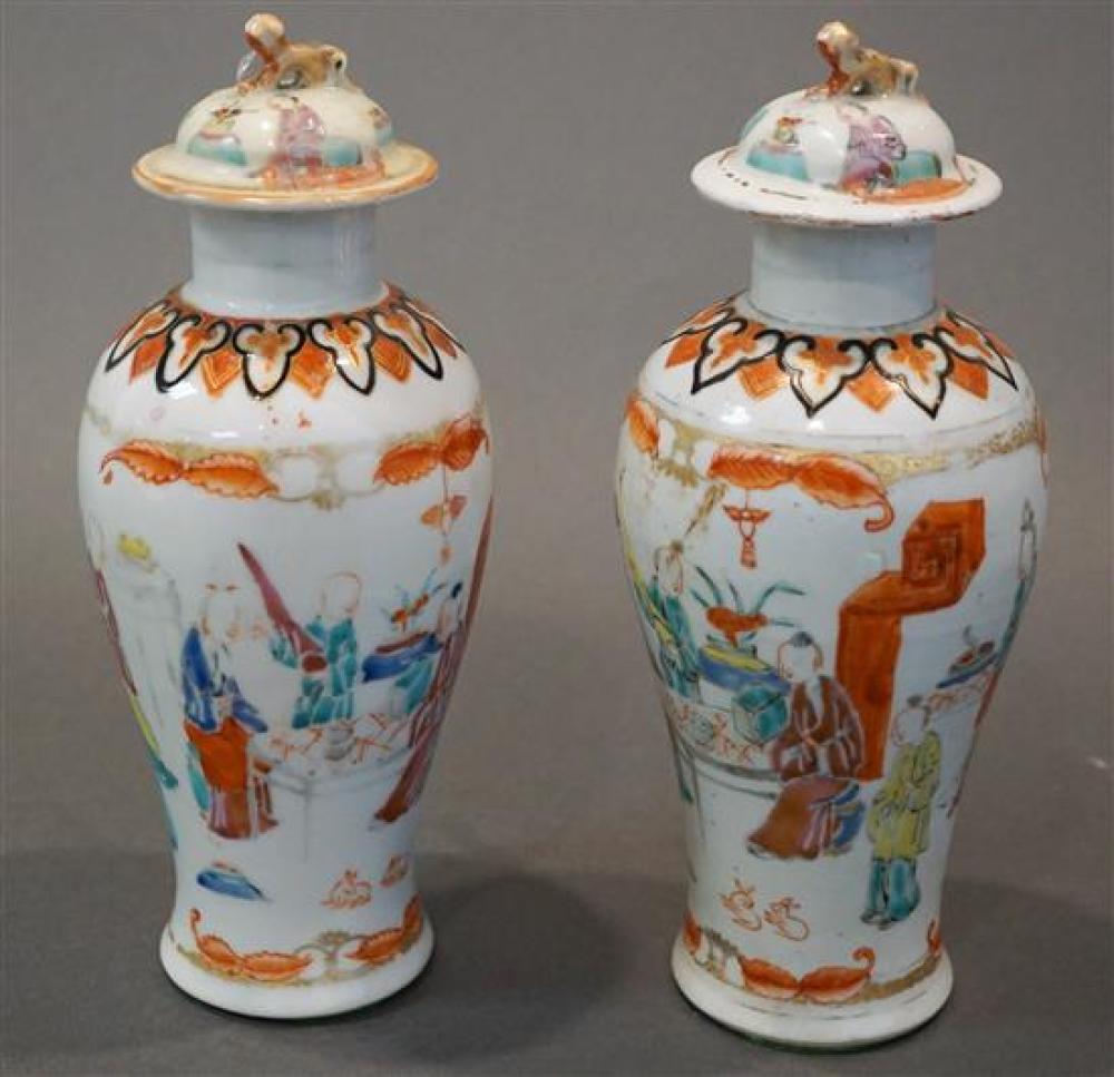 PAIR CHINESE EXPORT 'FAMILLE