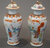 PAIR CHINESE EXPORT 'FAMILLE R