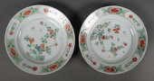 PAIR CHINESE EXPORT FAMILLE VE