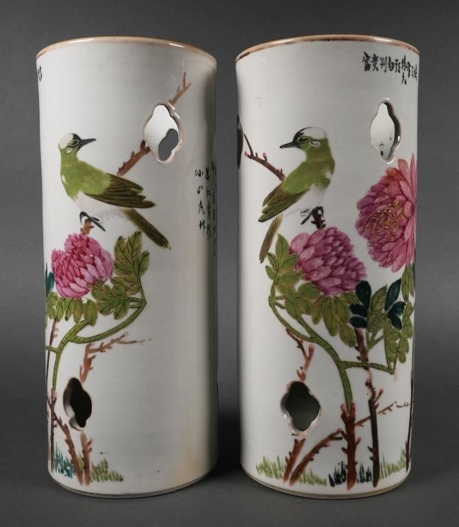 PAIR CHINESE EXPORT PORCELAIN HAT