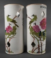 PAIR CHINESE EXPORT PORCELAIN