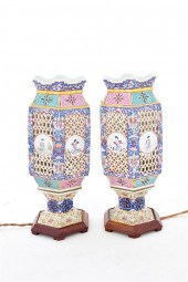 Pair Chinese Export porcelain