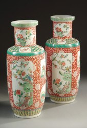 PAIR CHINESE FAMILE VERTE PORC