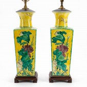 PAIR CHINESE FAMILLE JAUNE BIR