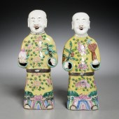 PAIR CHINESE FAMILLE JAUNE HO