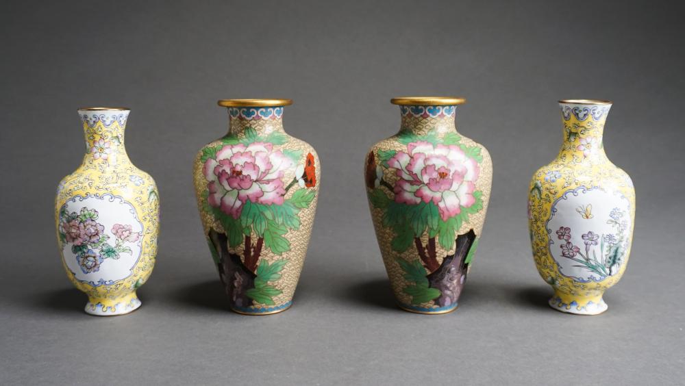 PAIR CHINESE FAMILLE JAUNE