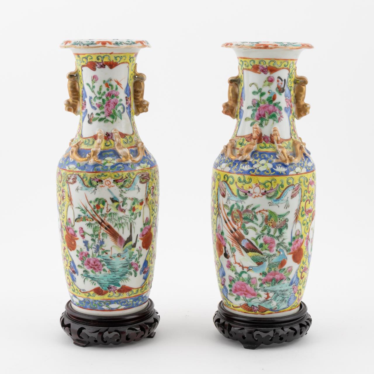 PAIR, CHINESE FAMILLE JAUNE