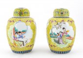 PAIR, CHINESE FAMILLE JAUNE PO