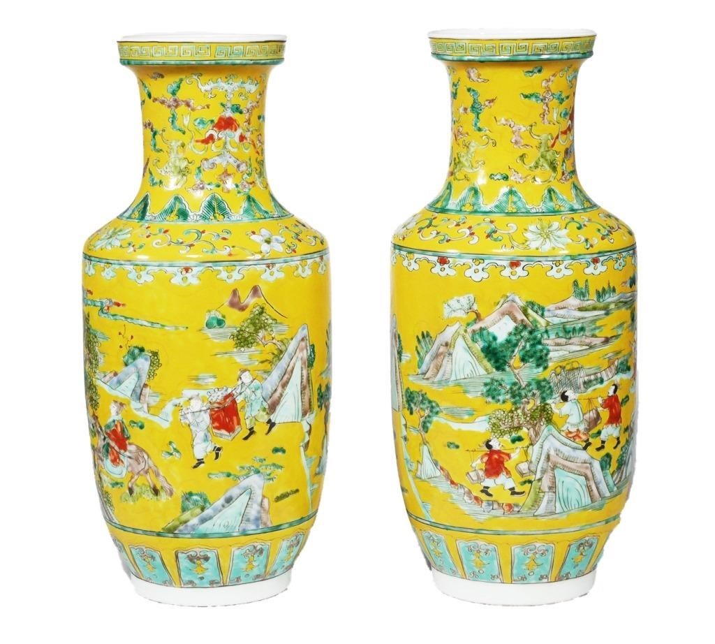 PAIR CHINESE FAMILLE JAUNE VASES,
