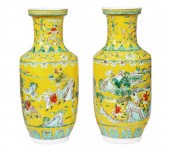 PAIR CHINESE FAMILLE JAUNE VAS