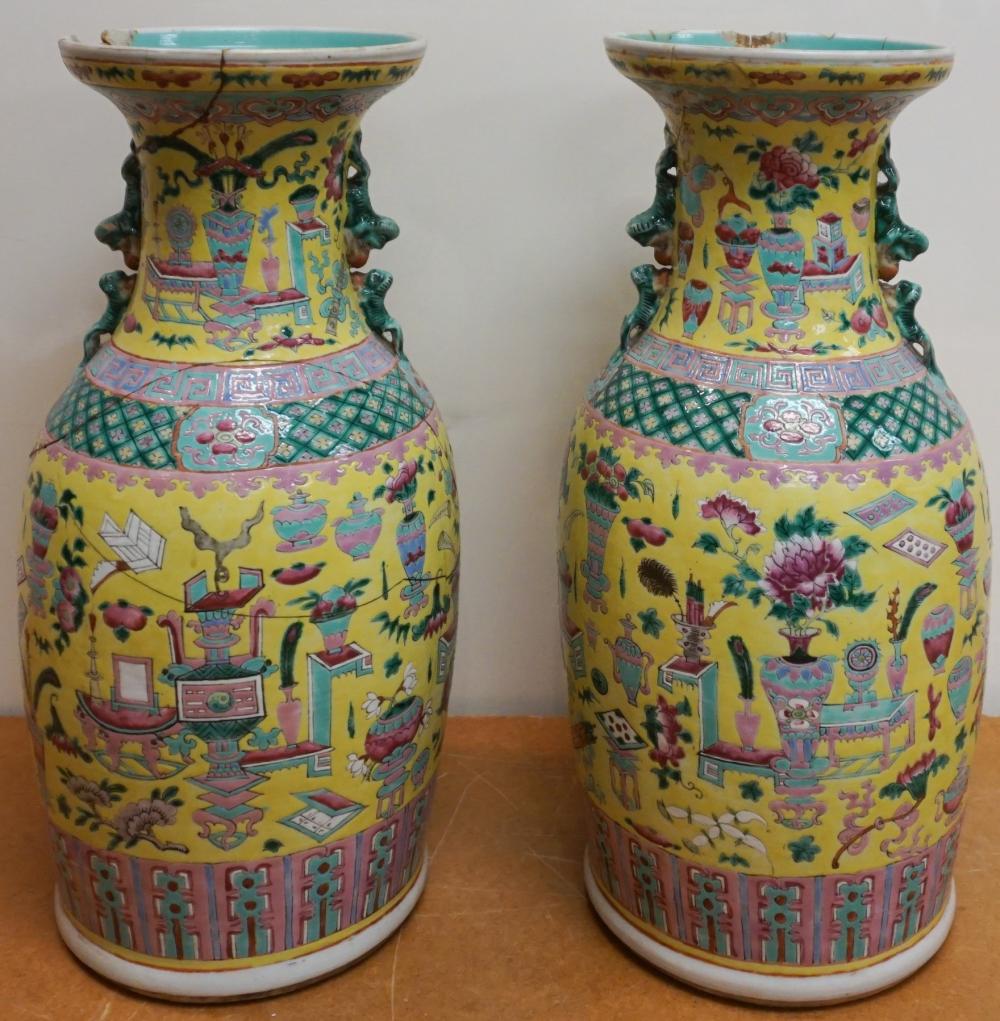 PAIR CHINESE FAMILLE JAUNE VASES