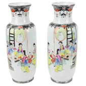 PAIR CHINESE FAMILLE NOIR MIRR