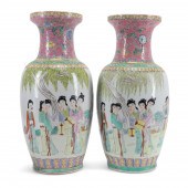 PAIR CHINESE FAMILLE ROSE BALU