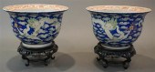 PAIR CHINESE 'FAMILLE ROSE' BL