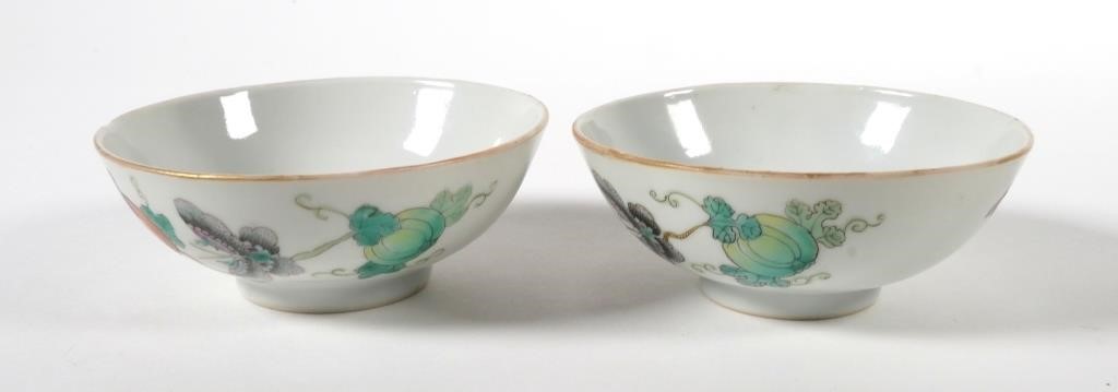 PAIR CHINESE FAMILLE ROSE BOWLSPair