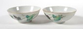 PAIR CHINESE FAMILLE ROSE BOWL