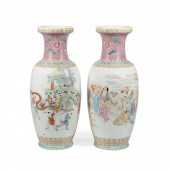 PAIR CHINESE FAMILLE ROSE FIGU