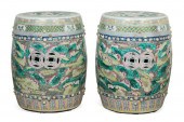 PAIR CHINESE FAMILLE ROSE GARD