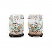 PAIR CHINESE FAMILLE ROSE GARD