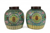 PAIR CHINESE FAMILLE ROSE GING