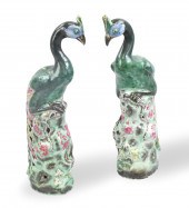 PAIR CHINESE FAMILLE ROSE PEAC