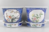 PAIR CHINESE FAMILLE ROSE PLAN