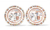 PAIR CHINESE FAMILLE ROSE PLAT