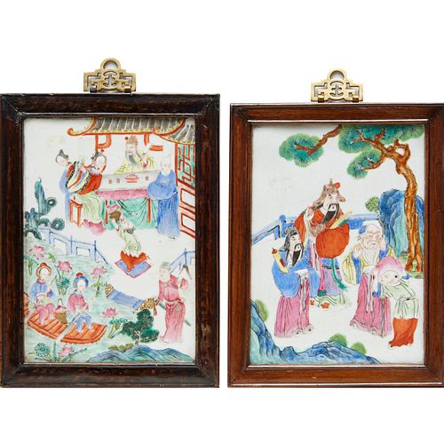 PAIR CHINESE FAMILLE ROSE PORCELAIN