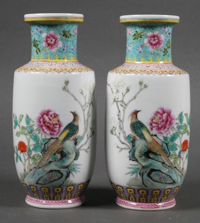 PAIR CHINESE FAMILLE ROSE PORCELAIN