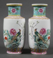 PAIR CHINESE FAMILLE ROSE PORC