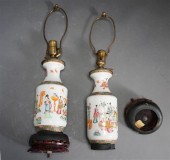 PAIR CHINESE FAMILLE ROSE PORC