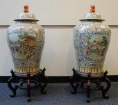 PAIR CHINESE FAMILLE ROSE PORC