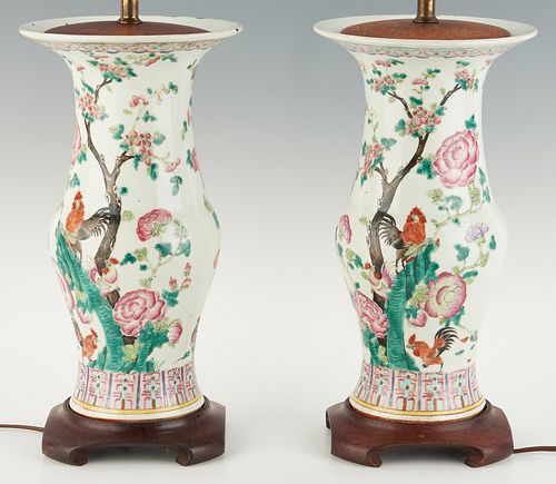 PAIR CHINESE FAMILLE ROSE PORCELAIN