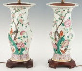 PAIR CHINESE FAMILLE ROSE PORC