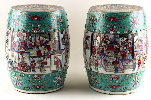 PAIR CHINESE FAMILLE ROSE PORCELAIN