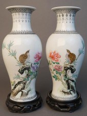 PAIR CHINESE FAMILLE ROSE 'QUA