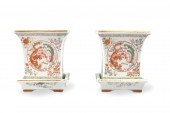 PAIR CHINESE FAMILLE ROSE SQUA