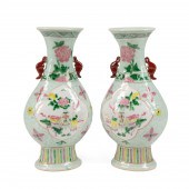 PAIR CHINESE FAMILLE ROSE VASE