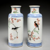 PAIR CHINESE FAMILLE ROSE VASE