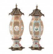 PAIR CHINESE FAMILLE ROSE WEDD