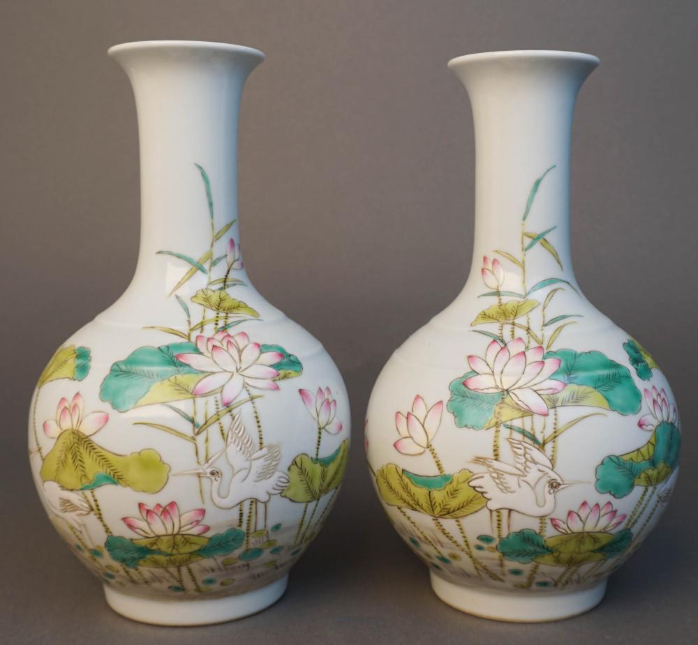 PAIR CHINESE FAMILLE ROSE 'WHITE