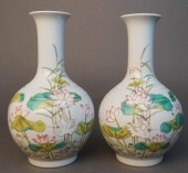 PAIR CHINESE FAMILLE ROSE 'WHI