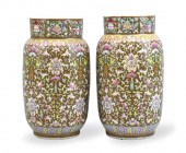 PAIR CHINESE FAMILLE ROSE"HAPP